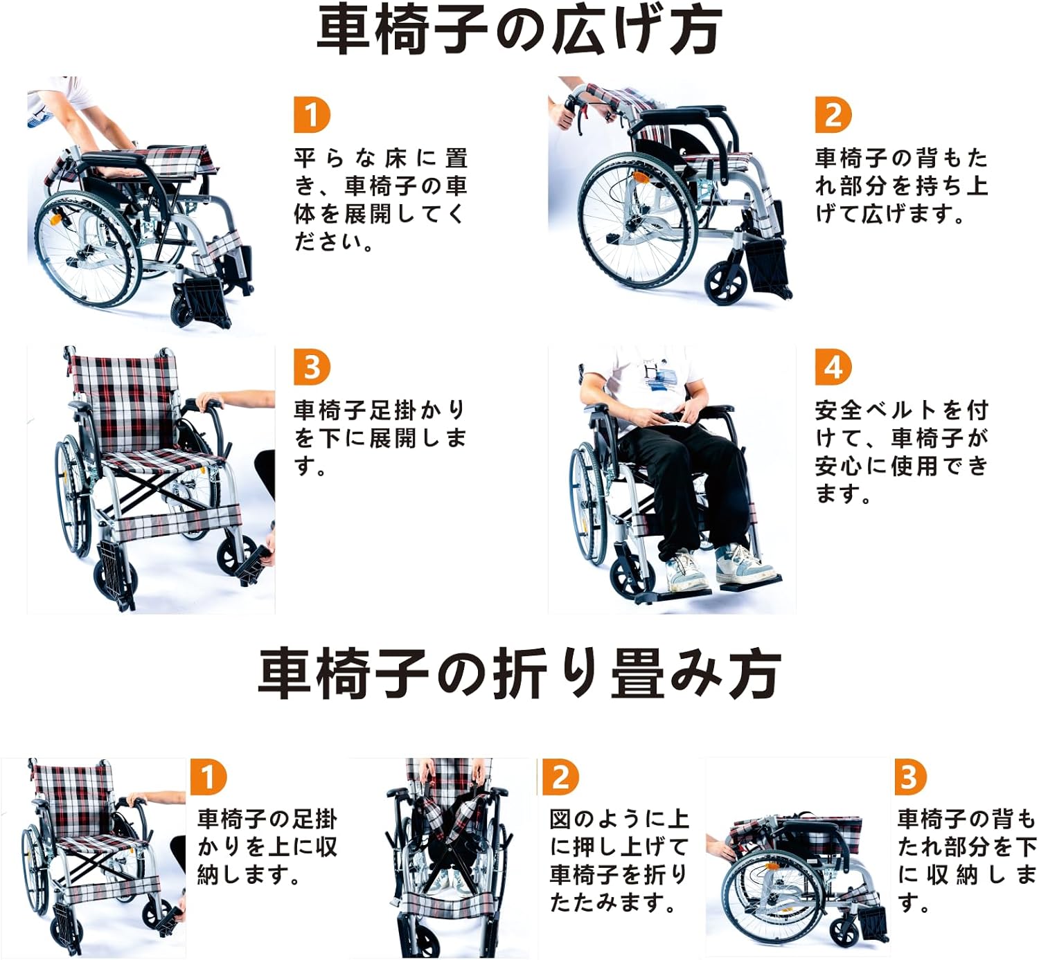 KADOKURA アルミ製　軽量折り畳み簡易車イス　シルバーカー KADOKURA アルミ製 軽量折り畳み簡易車イス シルバーカー 車椅子 軽量